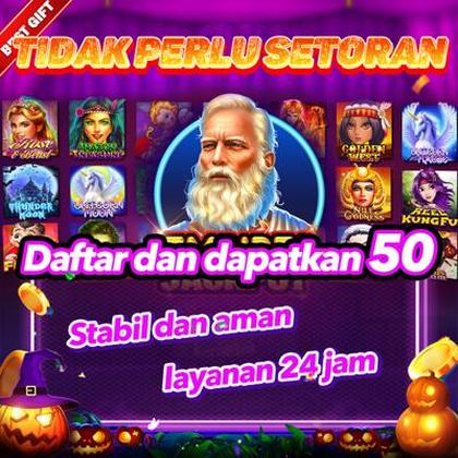 88AN
