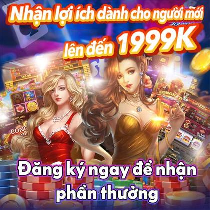 88AN