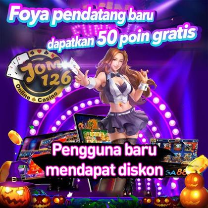 88AN